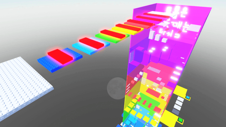 Visuel de l'expérience Troll is a pinning tower 5